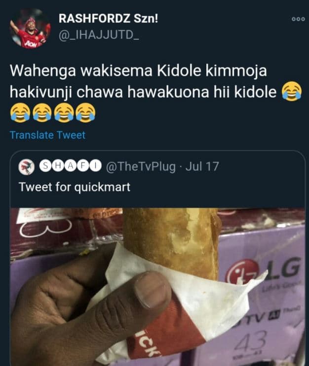 Rashfordz szn! _ihajjutd _ 000 wahenga wakisema kidole kimmoja hakivunji chawa h