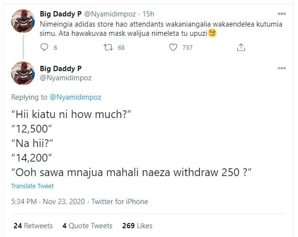 Big daddy p nyamidimpoz 15h nimeingia adidas store hao attendants wakaniangalia