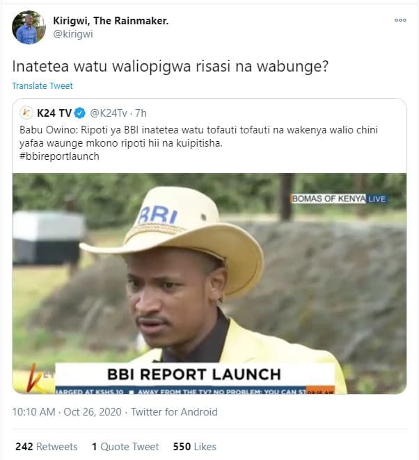 Kirigwi, the rainmaker. kirigwi inatetea watu waliopigwa risasi na wabunge? tran