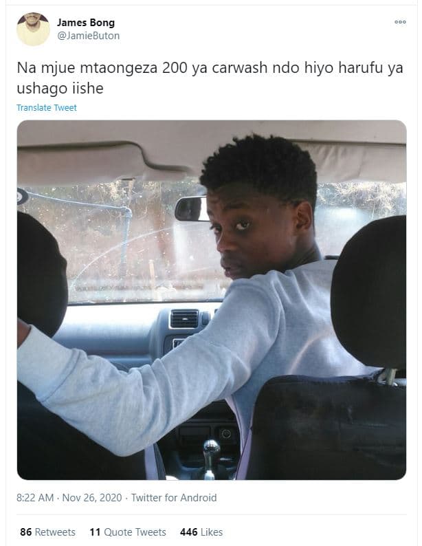 James bong jamiebuton na mjue mtaongeza 200 ya carwash ndo hiyo harufu ya ushago