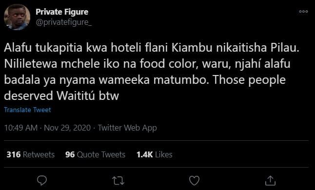 Private figure privatefigure_ alafu tukapitia kwa hoteli flani kiambu nikaitisha