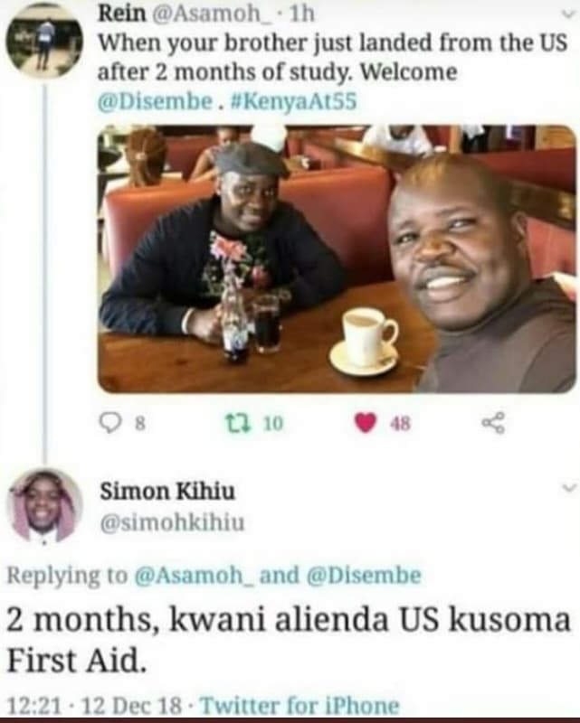 Rein asamoh ih when your brother just landed from the us after 2 months of study