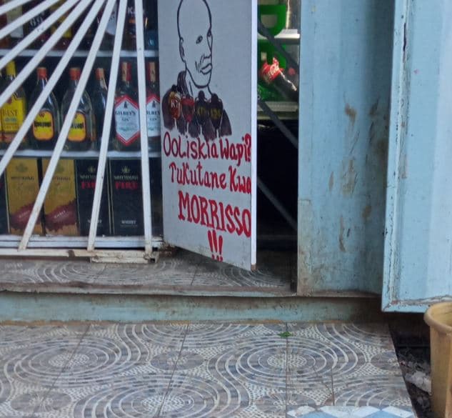 Ooliskia wapr iukutane mud morrusso