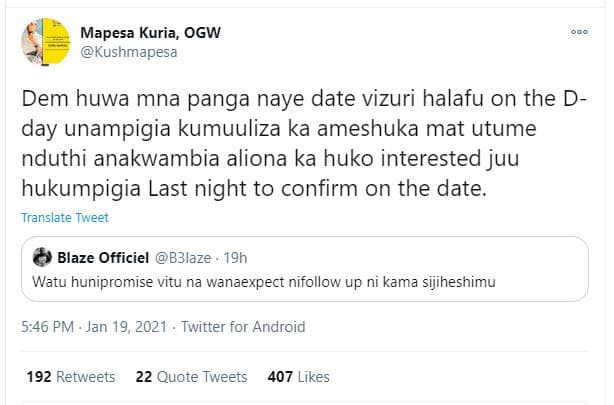 Mapesa kuria, ogw kushmapesa dem huwa mna panga naye date vizuri halafu on the d