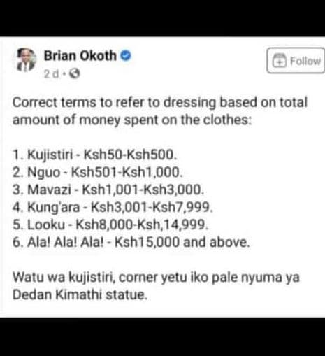 Brian okoth zde follow correct terms to refer t0 dressing based on total amount