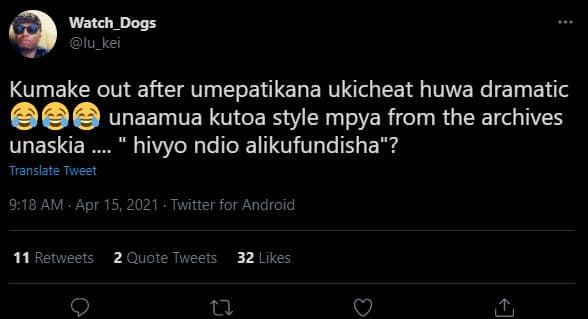 Watch_dogs iu_kei kumake out after umepatikana ukicheat huwa dramatic unaamua ku