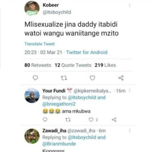 Kobeer itsboychlld mlisexualize jina daddy itabidi watoi wangu waniitange mzito