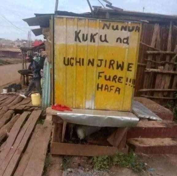 Nunua kuku ad uchi njirwe fuke hafa
