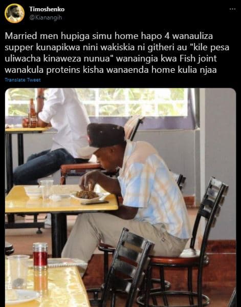 Timoshenko kianangih married men hupiga simu home hapo 4 wanauliza supper kunapi