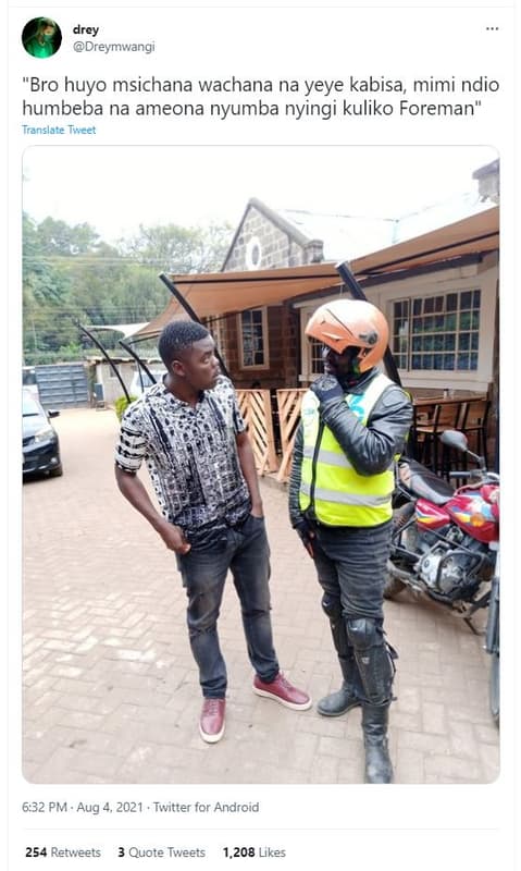 Drey dreymwangi bro huyo msichana wachana na yeye kabisa mimi ndio humbeba na am