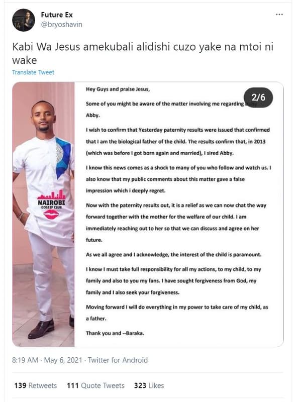 Future ex bryoshavin kabi wa jesus amekubali alidishi cuzo yake na mtoi ni wake