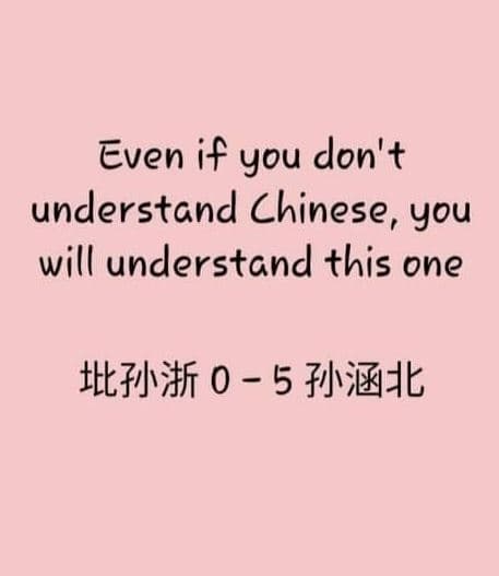Even if you don' understand chinese, you will understand this one hłłıjth 0 5 7ı