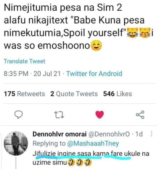 Nimejitumia pesa na sim 2 alafu nikajitext babe kuna pesa nimekutumia,spoil your