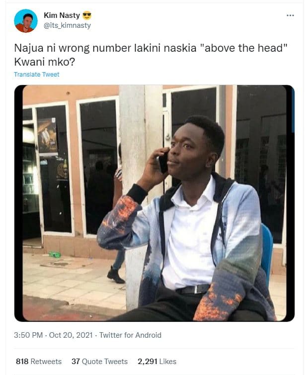 Kim nasty its_kimnasty najua ni wrong number lakini naskia above the head' kwani