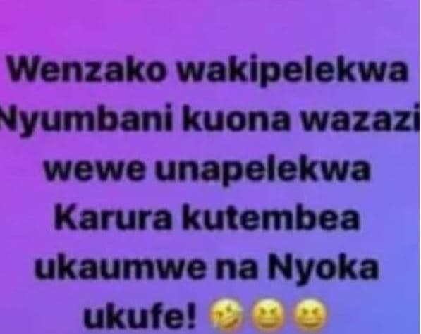 Wenzako wakipelekwa vyumbani kuona wazazi wewe unapelekwa karura kutembea ukaumw