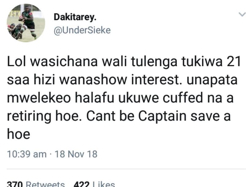 Dakitarey. undersieke lol wasichana wali tulenga tukiwa 21 saa hizi wanashow int