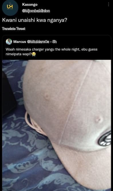 U kasongo ujonbalinion kwani unaishi kwa nganya? tunnehse iees marcus mumarcos 6