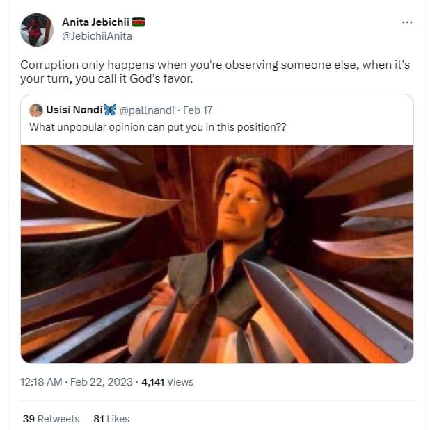 Anita jebichii jebichiianita corruption only happens when you're observing someo