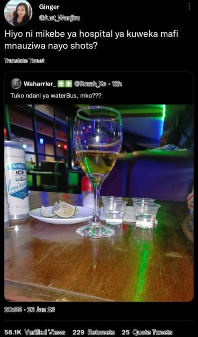 Ginger ust anjiu hiyo ni mikebe ya hospital ya kuweka mafi mnauziwa nayo shots?