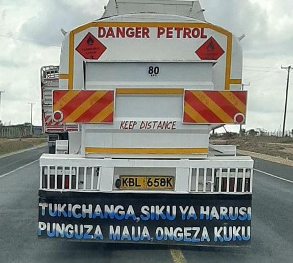 Danger petrol 80 keep distane kbl'658k tukichanga sikuva harusi puncuza maua ong