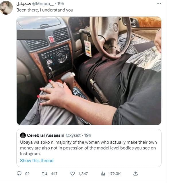 Jssae morara 19h been there understand you cerebral assassin xysist 19h ubaya wa