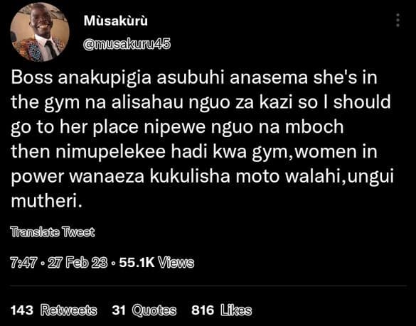 Musakurà musakunu4s boss anakupigia asubuhi anasema she's in the gym na alisahau