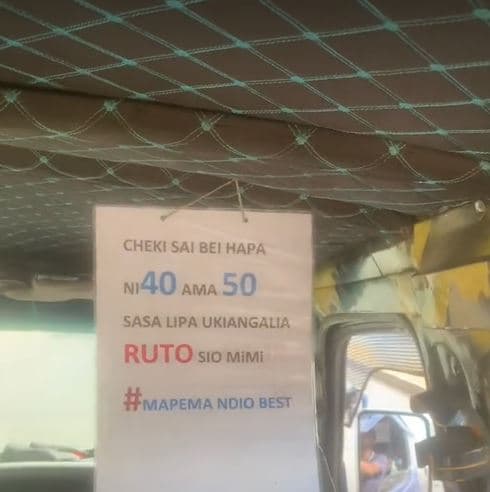 Cheki sai bei hapa ni 40 ama 50 sasa lipa ukiangalia ruto sio mimi mapema ndio b