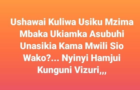 Ushawai kuliwa usiku mzima mbaka ukiamka asubuhi unasikia kama mwili sio wako?.
