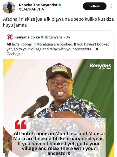 Rapcha the sayantist iamrapcha follow afadhali niskize juala ikipigwa na upepo k