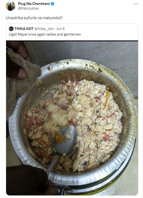 Plug wa cherehani patojuktex unashika sufuria na matumbo? thika kot thika kot ju