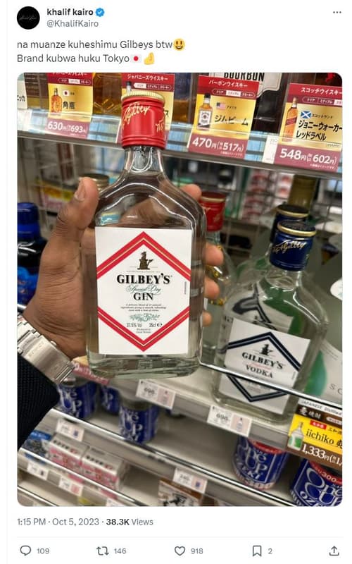 Khalif kairo khalifkairo na muanze kuheshimu gilbeys btw brand kubwa huku tokyo