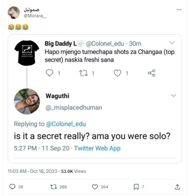094s morara ga4 big daddy l colonel_edu 30m hapo mjengo tumechapa shots za chang