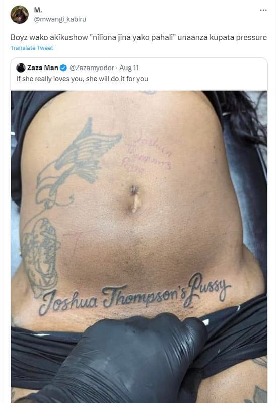 Mwangi_kabiru boyz wako akikushow niliona jina yako pahali unaanza kupata pressu