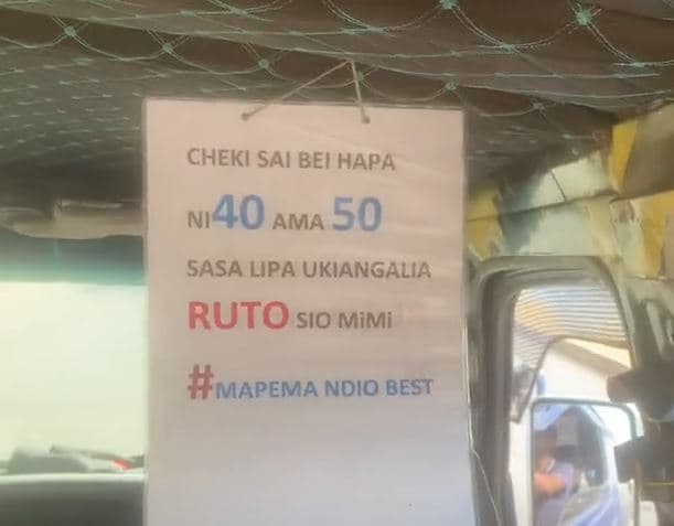 Cheki sai bei hapa ni 40 ama 50 sasa lipa ukiangalia ruto sio mimi mapema ndio b