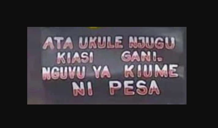 Ata ukule njugu kiasi ganie hguvu ya kiume ni pesa