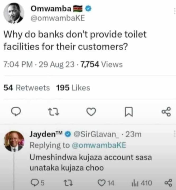 Omwamba omwambake why do banks don't provide toilet facilities for their custome