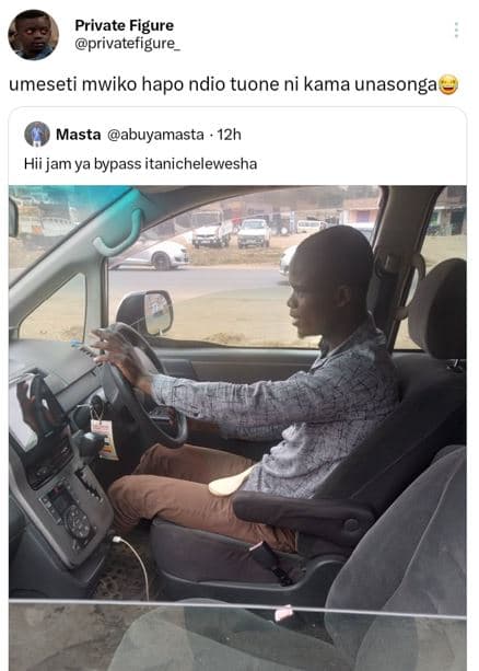 Private figure privatefigure umeseti mwiko hapo ndio tuone ni kama unasonga mast