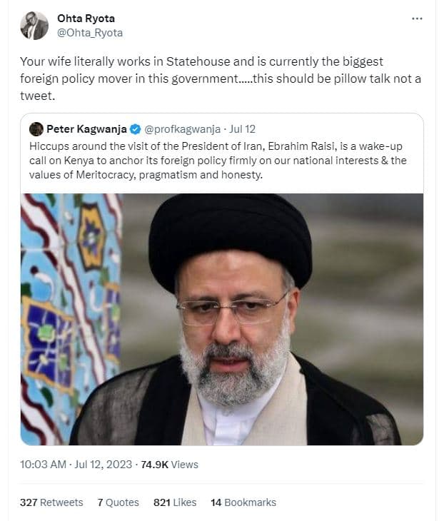 Ohta ryota ohta_ryota your wife literally works in statehouse and is currently t