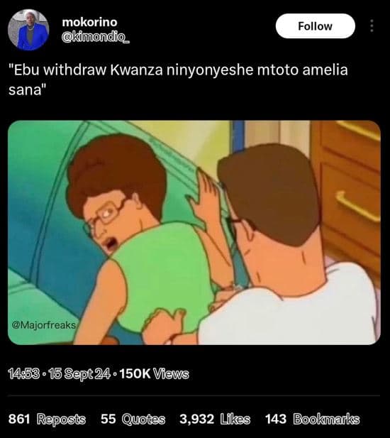 Mokorino kimondio follow 'ebu withdraw kwanza ninyonyeshe mtoto amelia sana majo