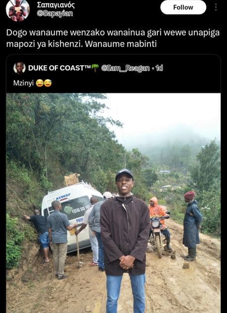 Zanayıavós sapayfan follow dogo wanaume wenzako wanainua gari wewe unapiga mapoz