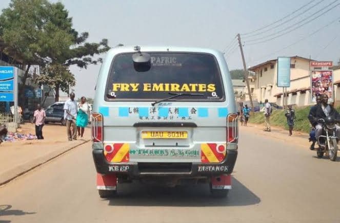 Pamnic haraan fry emirates unu coa bnas bn ncap visteack