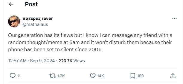 Post iatépaç raver mathaiaus our generation has its flaws but know can message a