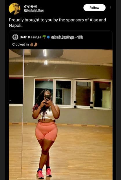 Amteh inachhl iba follow proudly brought to you by the sponsors of ajax and napo