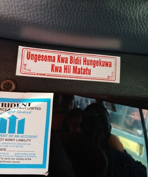Ungesoma kwa bidii hungekuwa kwa oyano hii matatu riden nce fany limited covee '