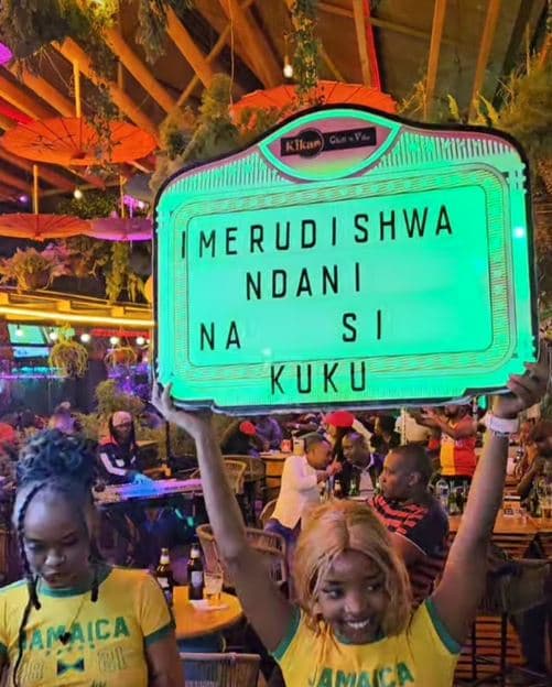 Me rud shwa ndan na 5 kuku anaica