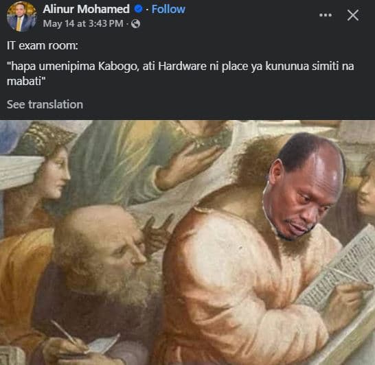 Alinur mohamed may 14 at 3.43 pm follow x it exam room hapa umenipima kabogo ati