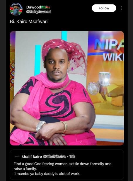 Dawood ejadawood follow bi. kairo msafwari nipf wiki khalif kairo kalffkato 152