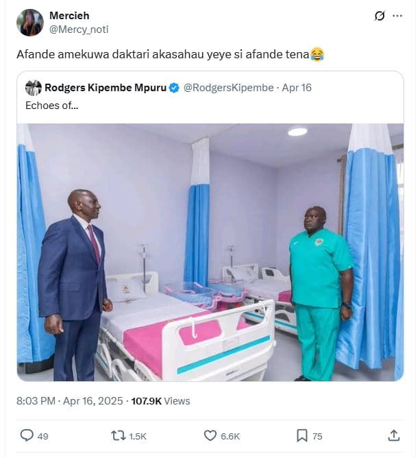 Mercieh mercy_noti afande amekuwa daktari akasahau yeye si afande tena rodgers k