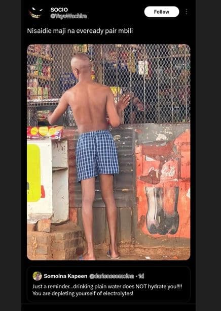 Socio gayonaghi nisaidie maji na eveready pair mbili somoina kapeen galen undira