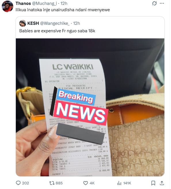 Thanos muchang 12h ilikua inatoka inje unairudisha ndani mwenyewe kesh wangechik